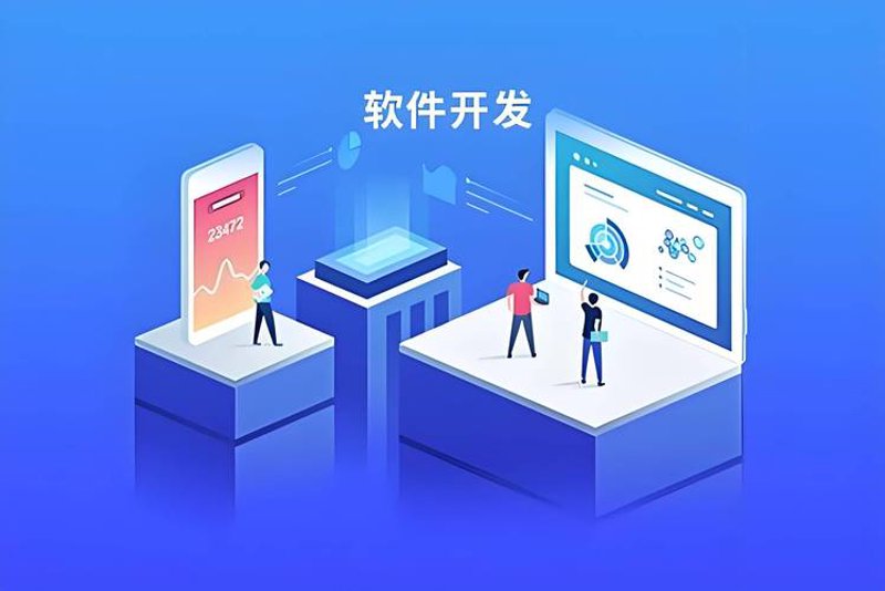 上海网站建设:把握商业脉搏的数字桥梁